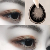 14.5mm