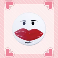 Kida Animal Park (случайный цвет)