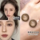 Moon Night Microson 14,2 мм Bling Эффективный эффективный глаз