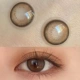 14.2mm