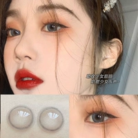 mix gray 14.0mm