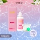 Miandan 60ML+Box (случайный стиль)