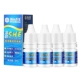 Haichang Run Eye Liquid 5 мл [4 бутылки]
