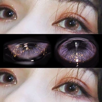 Розово-фиолетовый, 14.0mm