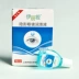 Kính áp tròng màu Yili bôi trơn dạng lỏng thuốc dưỡng mắt 10ml chăm sóc mắt nhỏ giọt làm khô da ZJ - Kính râm Kính râm