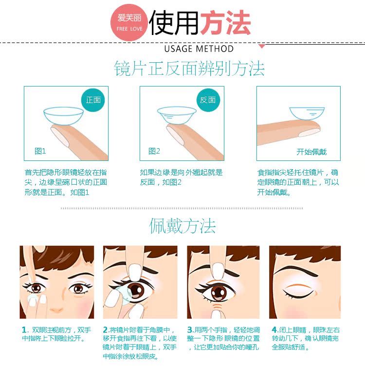 Hàn Quốc 瞳 抛 30 30 30 30 30 30 30 30 30 30 30 30 30 30 30 30 30 30 30 30 30 - Kính đeo mắt kính mắt kính cận