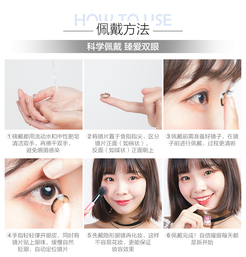 Người đẹp lai châu Âu và châu Mỹ năm nữ ném 2 mảnh kích thước đường kính màu vô hình kính xám nữ xanh dmyj - Kính đeo mắt kính kinh mat