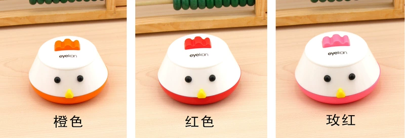 [lấy 2 giọt thuốc nhỏ mắt] hộp tiếp xúc với kính áp tròng sáng tạo gà đẹp hộp lưu trữ đa chức năng SL - Thuốc nhỏ mắt