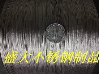 304 stainless steel wire rope traction rope wire wire thin wire very thin and soft 7 × 7 strands diameter 1MM
