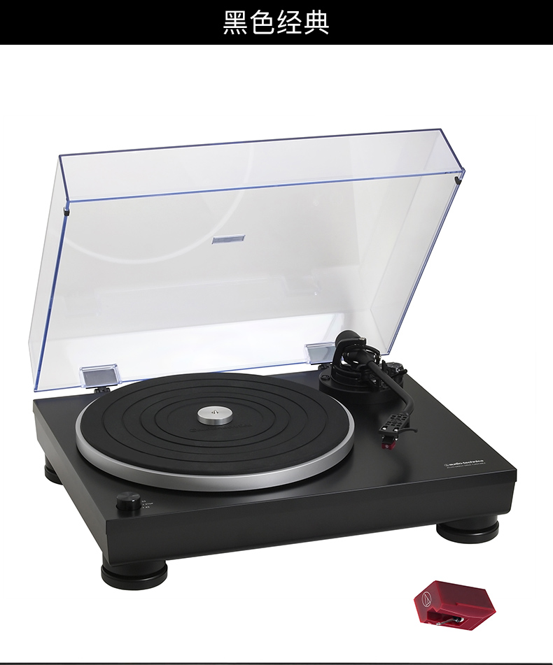 đầu đĩa than cho người mới	 Audio Technica / Tie tam giác Máy ghi âm vinyl ghi âm AT-LP5 Ổ đĩa trực tiếp 	đầu đĩa than yamaha gt 2000