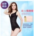 Tingmei Noah oằn người chia nhựa cơ thể định hình đồ lót cơ bụng eo corset corset corset quần áo làm đẹp Corset