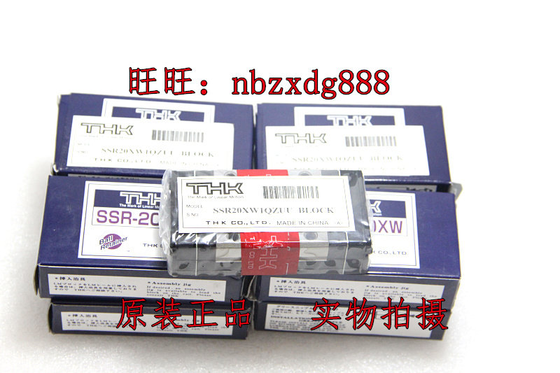 The THK linear SSR30XWM SSR30XWM SSR35XWM SSR35XWM SSR30XW-M SSR35XW-M SSR35XW-M SSR35XW-M