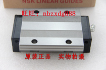 The original factory provides false one lost ten LH15EL LH15GL LH20EL LH20GL-NSK