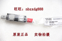  THK Linear Guide SRS12MSRS12WMSRS12 SRS12MUU (GK) BLOCK