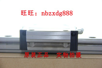 NSK linear guide LAH30AL LAH30AN LAH30BL LAH30BN-NSK