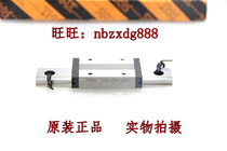 THK linear guide SHW21CASHW21CRSHW21-THK slider original spot special price