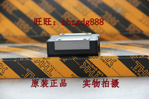 SRS20MUUSRS20M SRS20MUUSRS20M SRS20MQZUU (self-lubricating) THK linear guide-slider