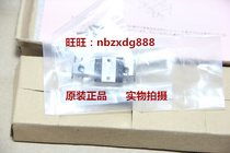 MISUMI slider SSECB10 SSECB8 SSECB13 super lengthened SSECB16