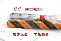  (Original spot) RSH7MRSH9KMRSH12VM-THK rail slider