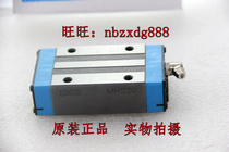 IKO self-lubricating MHD8 MHD8 MHD10 MHD10 MHD15 MHD25 MHD30 MHD30 spot