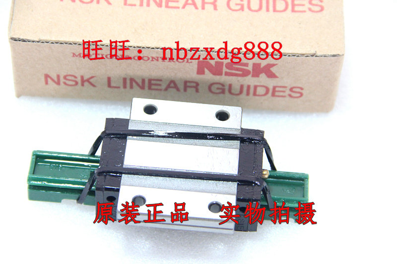 NSK linear -LS25EL -LS25EL LS30JL LS30JL LS35JL LS35EL LS35EL LS35EL