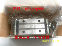 NSK Linear guide LH35AL LH35AN LH35BL LH35BN-Original spot