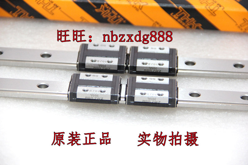 THK Linear Guide RSR7WZM RSR7WZM RSR7WZMUU 80LM Large spot slider