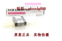 IKO linear guide LWLFC14B LWLFC18B-IKO miniature rail short MLFC14 MLFC18