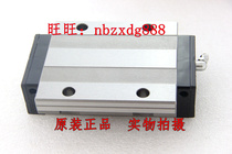 LH15FL LH15EM LH15HL LH15GM-NSK original first-class spot