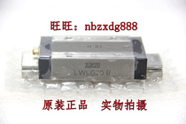 IKO LWLG12B LWLG15BLWLG12 original spot for sale