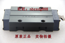 IKO Slider LWHT8LWHT10LWHT12LWHT15LWHT20 Original Fit Spot