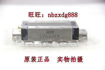 IKO LWL15B original loaded with LWL15 special price LWL20BLWL25B offer