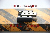 THK Linear Guide VRT2035A VRT2035AM 2030TVRT2035 (original stock)