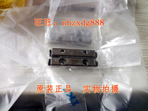 IKO CRW3-100 CRW3-100SL CRW3-125 CRW3-125SL original