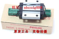 LA35EL LA35GL LA45EL LA45GL LA55EL-NSK Slide Rail-NSK