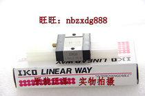 IKOLWLC12BLWLC12 IKOLWLC12BLWLC12 LWLC15BLWLC15C1R100B-1st class original dress for the first class