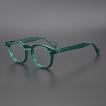 Light luxury jelly green hand-made plate box retro fan Japanese literary youth myopia glasses frame tide men and women
