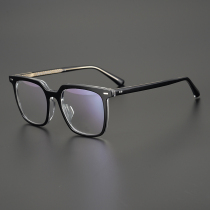 Japanese and Korean version of ins style big frame plain face glasses frame thin face Art glasses frame retro versatile