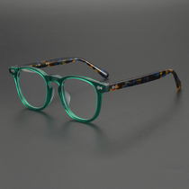 Japanese handmade high-texture plate box retro frame literary youth myopia mirror frame tide men and women