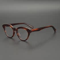 Japanese single handmade color frame glasses high texture sheet Butterfly frame wide face glasses frame Joker women