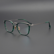 Light luxury Green Tortoise color handmade plate in gold pure titanium box literature and art fan youth myopia glasses frame men and women tide