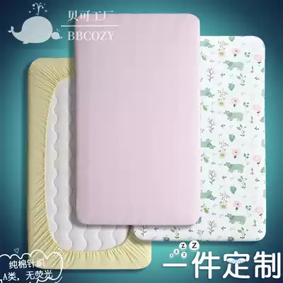Baby sheets cotton baby bed hats spring and summer cartoon bedspreads baby newborn a tatami children custom