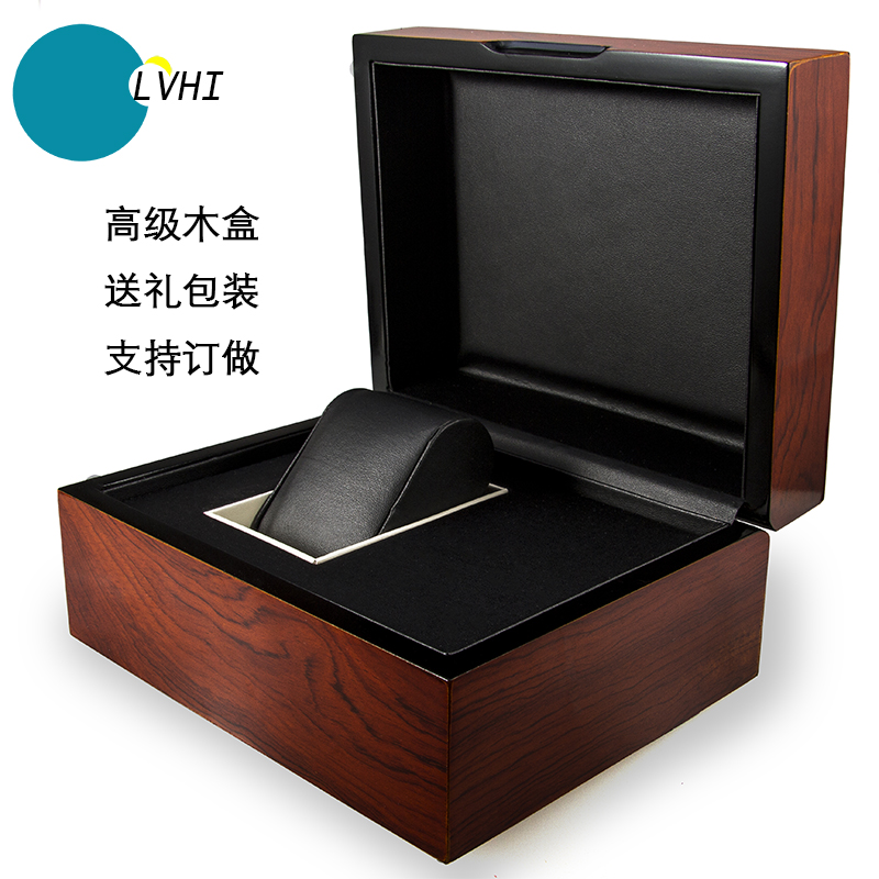 High-Lightness Paint Box High-grade Apparatus Antique Fine Watchbox Show Box Logo