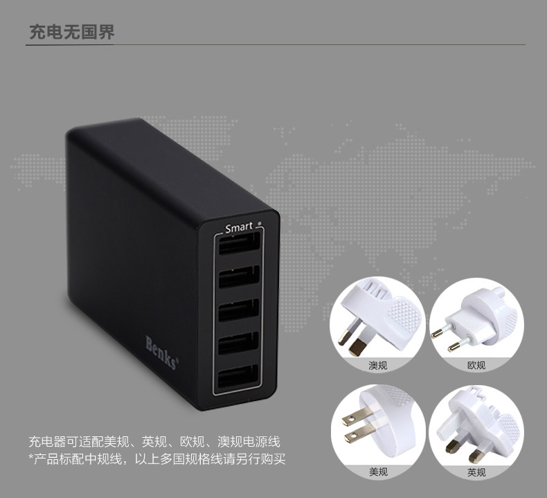 chargeur BENKS - Ref 1301258 Image 17