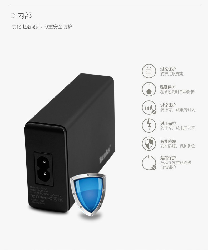 chargeur BENKS - Ref 1301258 Image 14