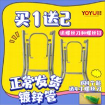 Round table feet stainless steel feet foldable small bracket feet table legs table stand coffee table legs support legs