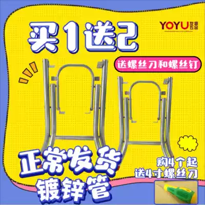 Round table feet stainless steel feet foldable small bracket feet table legs table stand coffee table legs support legs