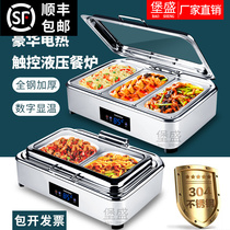 304 thickened buffet stove touch electric heating stainless steel bufie stove hydraulic clamshell breakfast insulated stove cutlery