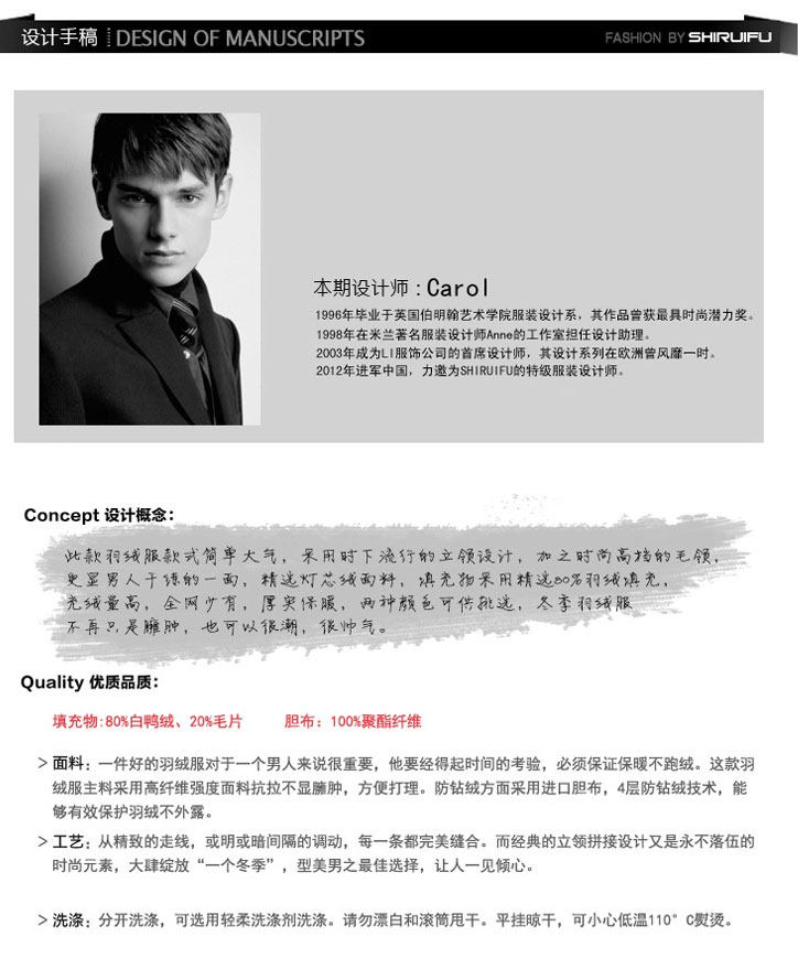 Blouson homme   OTHER - Ref 3121274 Image 8