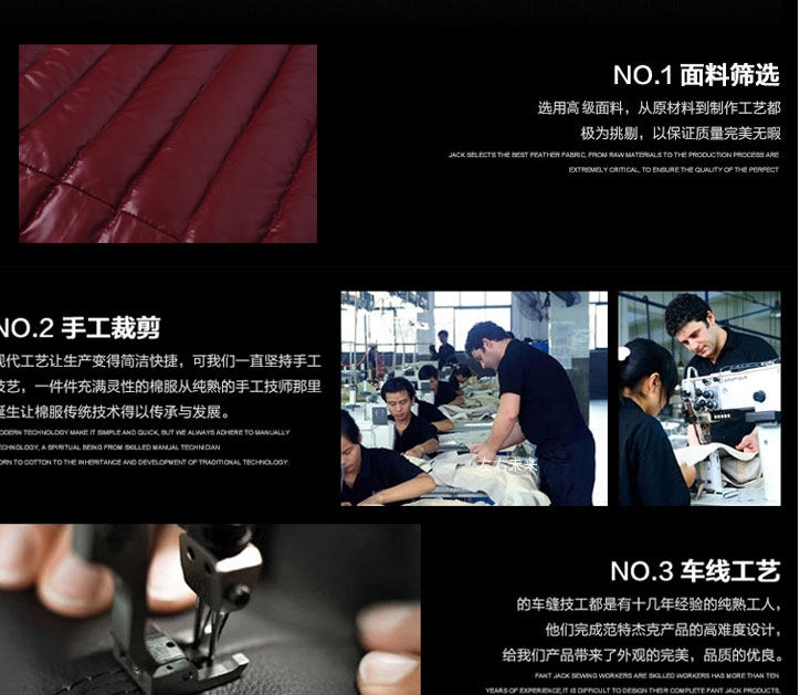 Blouson homme   OTHER - Ref 3121274 Image 19